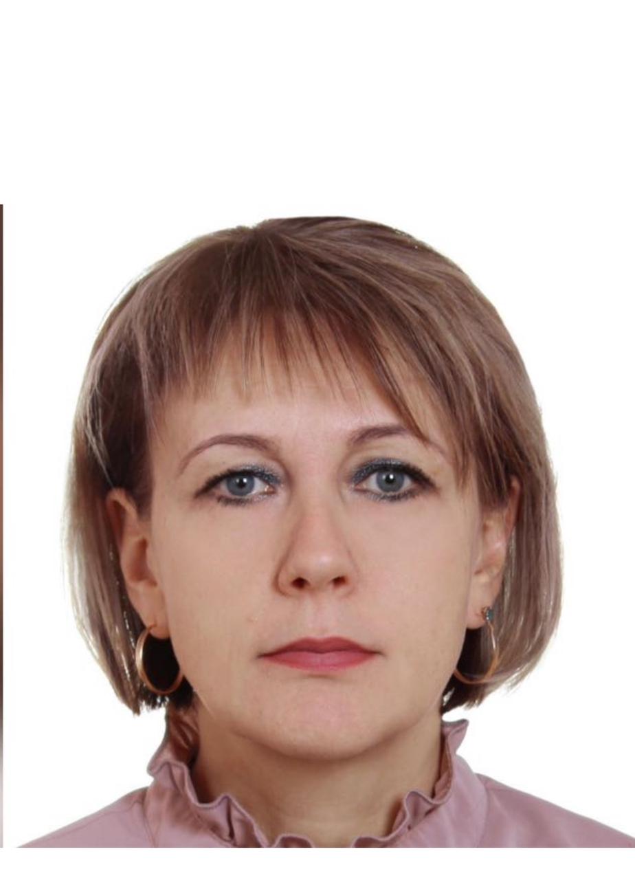 Бобровская Наталья Анатольевна.